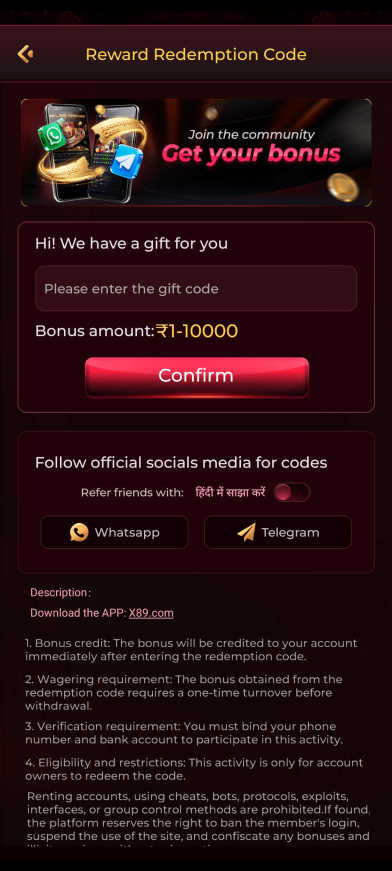 X89 Game bonus today with latest offer and promo code for online users